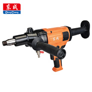 東成水鉆攪拌機(jī)DZZ1800-120大功率金剛石鉆孔空調(diào)油煙機(jī)水鉆打孔機(jī)