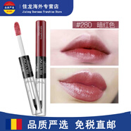 露華濃（Revlon）露華濃唇釉口紅revlon16小時(shí)不脫色雙頭持久唇彩蜜 280暗紅