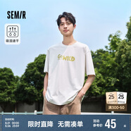 森馬短袖t恤男夏撞色短t字母印花短袖上衣吸濕速干109324100106
