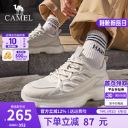 駱駝（CAMEL）男鞋運(yùn)動(dòng)鞋子男夏季網(wǎng)面透氣老爹鞋新款增高男士休閑跑步旅游鞋 G14S220014米色【透氣款】 39