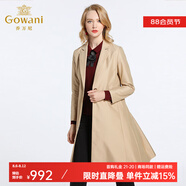 喬萬尼外套女秋季新款通勤干練風(fēng)衣領(lǐng)修身高腰風(fēng)衣女中長款厚 卡其色 XL