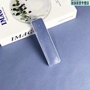 盒電視遙控器套防塵套遙控器保護套透明硅膠套 防摔防水 小米B【高清】 15*4cm