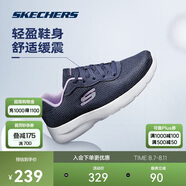 斯凱奇丨Skechers輕質(zhì)緩震回彈跑鞋休閑運動跑步鞋女夏季149690