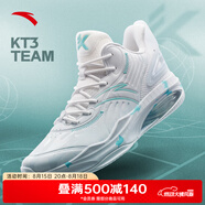 安踏（ANTA）KT籃球鞋男湯普森運動(dòng)鞋男緩震防滑防側翻實(shí)戰比賽氣墊球鞋子男 【KT3 team】2代 白/淺霧灰/藍 40.5 (250mm)