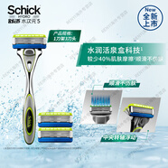 Schick水次元剃須刀手動(dòng)刮胡刀男士智能調(diào)壓敏痘肌官方旗艦正品 【敏痘肌強(qiáng)推】1刀架3刀頭