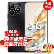 華為智選手機(jī) 新品5G上市 80 s 大電池 抗摔防水耐用雙五星 紅外遙控 地震預(yù)警 mate 曜石黑 8GB+256GB 官方標(biāo)配【180天只換不修+三年保修+碎屏?！?
                                         title=
