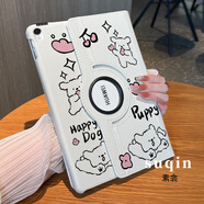 機旺馬華為matepad11.5s保護套360°旋轉皮套適用于華為matepad11保護套2024款平板殼11.5英寸標準版air 360旋轉皮套【LL6644線(xiàn)條小狗】送防爆鋼化膜 榮耀平板V8 Pro(12.1英寸)