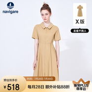 Navigare意大利小帆船女士短袖連衣裙收腰襯衫裙2322874502 砂 XL 