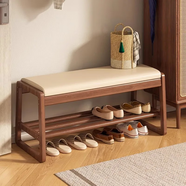 普派換鞋凳家用入戶門口鞋柜簡(jiǎn)約鞋架一體玄關(guān)收納柜穿鞋凳子 【加厚純實(shí)木】胡桃色100*34*42