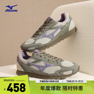 美津濃（MIZUNO）千禧復(fù)古美拉德休閑鞋男女潮流運動鞋LG 60S 2K
