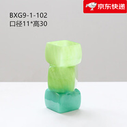 橡樹(shù)莊園【新品】中古風(fēng)輕奢漸變橘色幾何方塊臺面花瓶擺件餐桌電視柜裝飾 BXG9-1-102綠色花瓶小