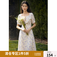 獨束大碼女裝甜美優(yōu)雅氛圍感連衣裙2024夏裝新款氣質方領吊帶裙子 鳶尾花-連衣裙 XL (尺碼：3)
