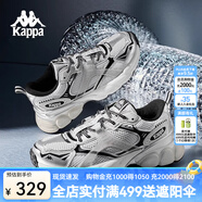 卡帕（Kappa）背靠背2025夏季新款老爹鞋男女款跑鞋百搭休閑運(yùn)動鞋子 冷灰色/銀色/黑色-1118 41