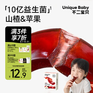 不二寶貝山楂蘋果干水果條棒棒糖120g搭嬰兒幼兒童無添加無糖寶寶零食