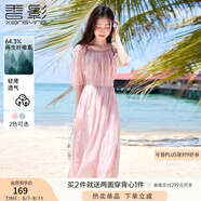 香影溫柔風(fēng)粉色連衣裙女2025夏季新款超好看五分袖海邊度假沙灘裙 粉紅 S