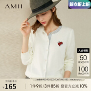AMII減齡白色針織衫女春夏新款繡花撞色外搭開衫薄款上衣外套 米白 165/88A/L