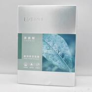 優(yōu)資萊 30貼龍井茶養(yǎng)水潤面膜貼 保濕收縮毛孔女補(bǔ)水 優(yōu)資萊綠茶新款20片裝