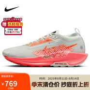耐克NIKE跑步鞋 男戶外越野 PEGASUS TRAIL運動鞋F(xiàn)Q0908-004淺銀 41