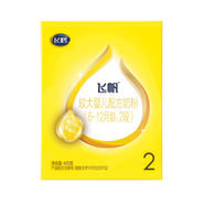 飛鶴飛帆DHA促吸收嬰兒配方奶粉2段 (6-12個(gè)月)400克【京東試用嘗鮮裝