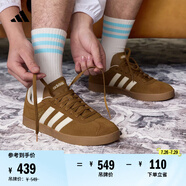 adidas T頭鞋 VL COURT復(fù)古板鞋德訓(xùn)鞋男女阿迪達(dá)斯輕運(yùn)動(dòng)   巖層青銅色/乳白色/黃色(推薦女生選小半碼)   44