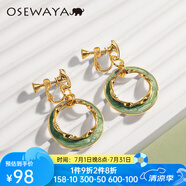 osewaya耳夾無耳洞女復古耳釘圈圈耳環(huán)氣質(zhì)綠色耳墜簡約時尚圓環(huán)耳飾 綠色耳夾