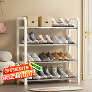安爾雅簡易鞋架家用門口收納鞋柜宿舍經(jīng)濟(jì)型鞋架子置物架