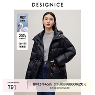 迪賽尼斯（DESIGNICE）冬季新款老東北風(fēng)白鵝絨通勤連帽長(zhǎng)袖抽繩羽絨服厚外套女士 黑色 M