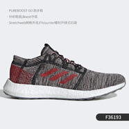 阿迪達斯 （adidas）正品 PUREBOOST 男女緩震低幫運動(dòng)跑步鞋F35787 F36193 36.5