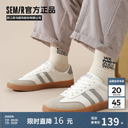 Semir男鞋復(fù)古德訓(xùn)鞋男秋季新款簡約休閑鞋板鞋男STH243039 白灰 42