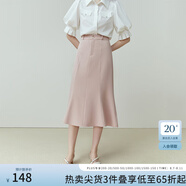 范思藍(lán)恩23FS12008 人魚公主 魚尾裙半身裙女中長款夏季高腰a字裙 淺粉色 M