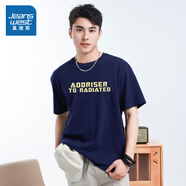 JEANSWEST Z+真維斯NXP男裝短袖上衣夏季圓領(lǐng)半袖t恤純棉潮流簡(jiǎn)約體恤 A款深藍色2530 S