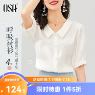 歐莎（OSA）【絲滑般光澤涼爽】短袖雪紡襯衫女士上衣設(shè)計感小眾襯衣夏季新款 白色 L