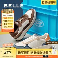 百麗拼接撞色休閑板鞋2025新款秋季厚底增高簡(jiǎn)約潮流男鞋A2044CM5 白/藍(lán) 39 (245mm)