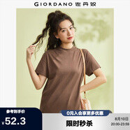 佐丹奴T恤女純棉親膚氣質(zhì)小衫女舒適寬松小高領(lǐng)t恤女短袖05322396