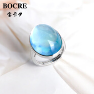 寶卡伊海藍寶戒指女寶石級巴西老礦天然高冰透海藍寶戒指手工高定款 經(jīng)典大氣款6-8g