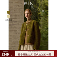 EIN言山系絨霧感兩面穿圓領(lǐng)單排扣仿皮草毛絨短外套女春秋新款 橄欖綠 M