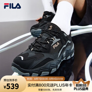 FILA【男女同款】斐樂男女鞋跑步鞋掠奪者舒適休閑鞋透氣慢跑運動鞋 黑/中灰-BM【男款】 41