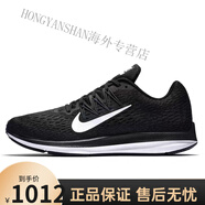 耐克（NIKE）Nike男鞋冬季登月ZOOM WINFLO5氣墊緩震運(yùn)動(dòng)跑步鞋 AA7406-001 36