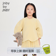 jnby by JNBY江南布衣童裝棉彈力空氣層長(zhǎng)袖網(wǎng)紗連衣裙秋冬女童兒童1O8G13780 748/淺豆黃 130cm