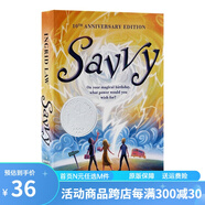 在路上漫步 尋寶小子 1999年紐伯瑞金獎英文原版小說 Louis Sachar路易斯薩奇爾 電影同名讀物 青少年兒童文學(xué)獲獎圖書 綠山墻 靈力 1070L