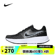 耐克NIKE【滔搏運動】女子W NIKE RUN DEFY跑步鞋 HM9593-002 37.5