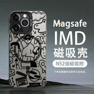 繪色師 適用蘋果11promax磁吸手機(jī)殼潮牌11Pro彩銀iPhone11超火十一全包男2025新款歡愉小新保護(hù)套 【IMD彩銀磁吸殼/月光黑】線條插畫CY 蘋果11ProMax