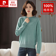 皮爾卡丹（pierre cardin）秋冬新款無(wú)縫一體100%純羊毛衫女加大碼亮片毛衣洋氣遮肚子打底衫 櫻花綠 3XL (140-155斤)