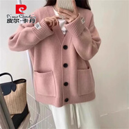 皮爾卡丹（pierre cardin）卷邊袖寬松上衣2025秋冬新款針織開衫軟糯女百搭新款毛衣外套加厚 粉色 S