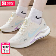 耐克（NIKE）女鞋 2025官網(wǎng)夏季新款JOURNEY 運動鞋透氣休閑鞋輕便減震跑步鞋 冰川藍/白紫/柔軟緩震中底 38