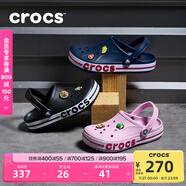 卡駱馳crocs洞洞鞋貝雅卡駱班輕便耐磨一腳蹬休閑鞋|205089 黑色/白色-066 40 (250mm)