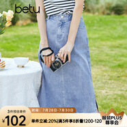 betu百圖女裝半身裙開(kāi)叉百搭牛仔半身裙女夏季2205T44 牛仔色 S