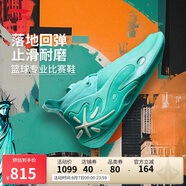 李寧韋德之道11  自由丨籃球鞋男鞋25耐磨專(zhuān)業(yè)運動(dòng)鞋ABAU049