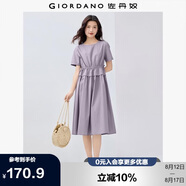 佐丹奴裙子女純棉府綢假兩件抽繩收腰顯瘦圓領(lǐng)連衣裙05464330