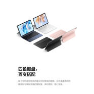 華為MateBook E PAK-AL09-22款23款平板二合一筆記本電腦 4.Matebook E Go 驍龍Gen3